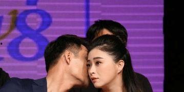 圈内爆料王凯蒋欣,揭秘两人不为人知的深厚情谊