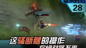 夜凯最新爆料视频,揭秘娱乐圈惊人内幕！